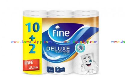 Picture of Fine Deluxe Toilet Paper ( 10 + 2 Free Rolls)