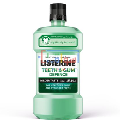 Picture of Listerine Mouth Wash  teeth&Gum defence