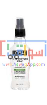 Picture of LOYAL HAND SANITIZER ALO VERA 80 ML