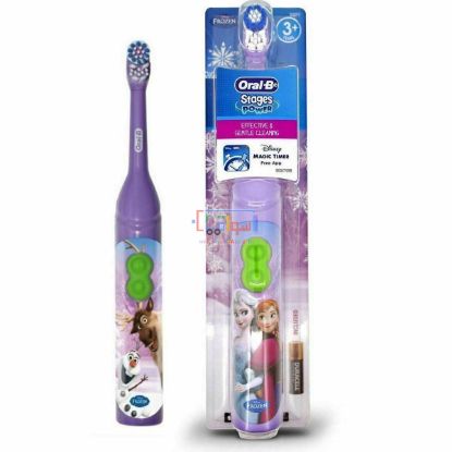 Picture of Oral B Stages Disney Frozen Battery Toothbrush Advanced Power Kids Childrens 