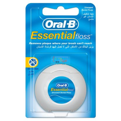 Picture of Oral B Essential  Floss 50 m