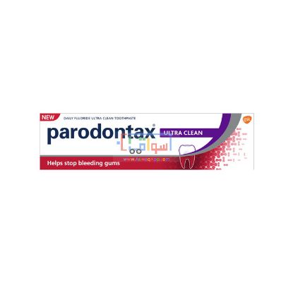 Picture of Parodontax Ultra Clean Toothpaste 75ml