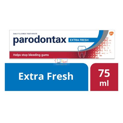 Picture of Parodontax Extra Fresh Toothpaste 75ml