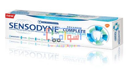 Picture of Sensodyne Advanced Complete Protection Toothpaste 75ml