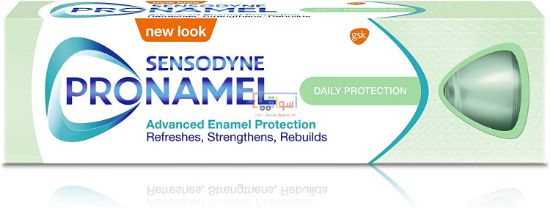 صورة Sensodyne Pronamel Enamel Care Daily Protection Toothpaste, 75ml