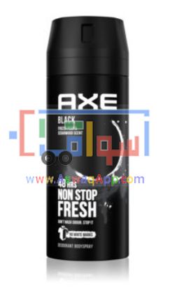 Picture of Axe Black Frozen Pear & Cedarwood Deodorant and Bodyspray 150 ml