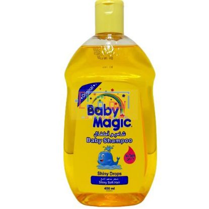 Picture of Baby Magic Baby Shampoo Shiny Soft Hair 450 ml