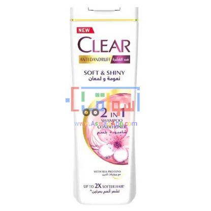 Picture of Clear 2 in 1 Shampoo + Conditioner Soft And Shinny Anti-Dandruff Shampoo 360ml
