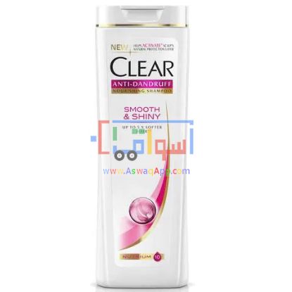 Picture of Clear Anti-Dandruff Soft And Shinny Shampoo 360ml