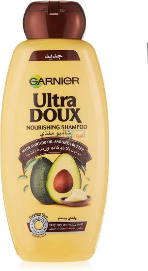 Picture of Garnier Ultra Doux Avocado Oil & Shea Butter Nourishing Shampoo, 400 ml