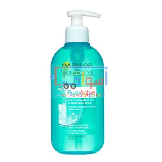 Picture of Garnier Skin Naturals Pure Active Daily Cleansing Gel Wash 200 ml - Eliminates Oil & imperfections, Tightens pores.