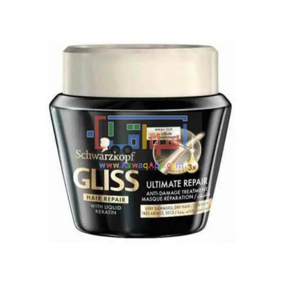 Picture of Gliss Hair Treatment Ultimate  Repair 300 Ml