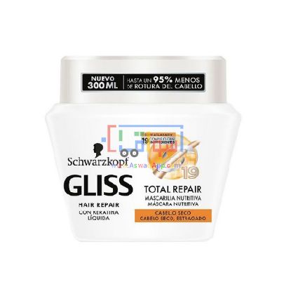 Picture of Gliss Hair Repair Total Repair Hair Mask 300 ml