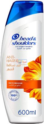Picture of Head & Shoulders Anti-Hairfall Anti-Dandruff Shampoo, 600ml