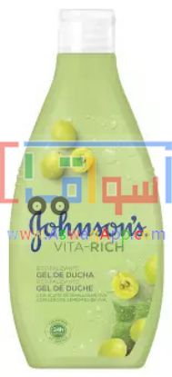 Picture of Johnsons Vita Rich body wish  with grape seed oil 250 ml