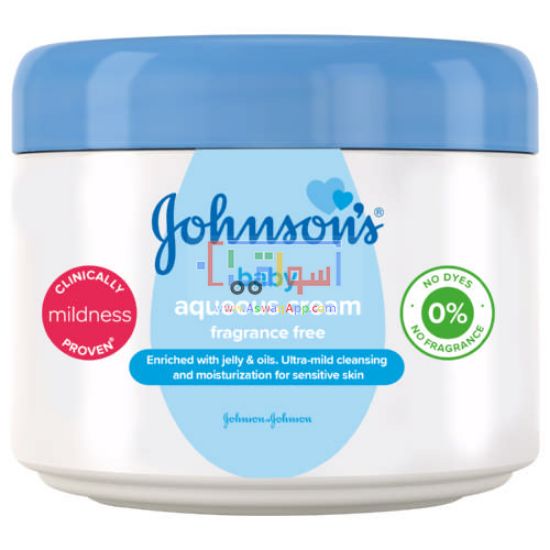 Picture of Johnson's Baby Aqueous Cream Fragrance Free 350ml