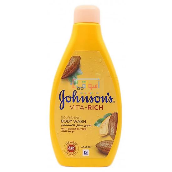 Picture of Johnsons Vita Rich body wish  with cocoa butter 250 ml