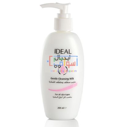 Picture of IDEAL CLEANSING MILK- 200 ml