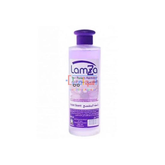 Picture of Lamsa Nail Polish Remover Violet 105 ml