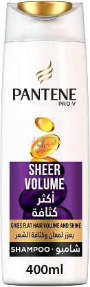 Picture of Pantene Pro-V Sheer Volume Shampoo 400 ml