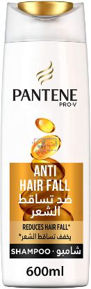 Picture of Pantene Pro-V Anti-Hair Fall Shampoo 600ml