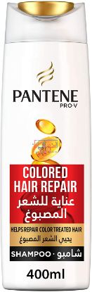 Picture of Pantene Pro-V Colored Hair Repair Shampoo 400ml