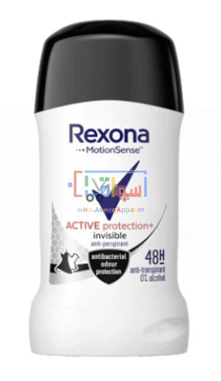 Picture of Rexona Active Protection + Invisible solid antiperspirant deodorant stick for women 40 ml