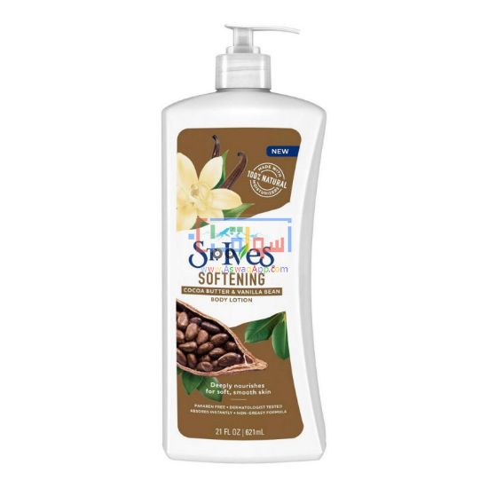 Picture of St. Ives Softening Body Lotion Cocoa Butter And Vanilla Bean 621 ml