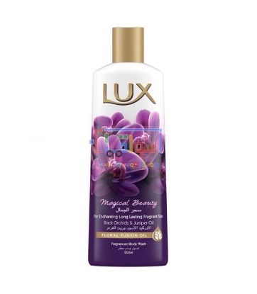 Picture of LUX – magical beauty  Body Wash 500ml
