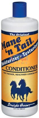 Picture of Original Mane 'n Tail Conditioner, 355ml