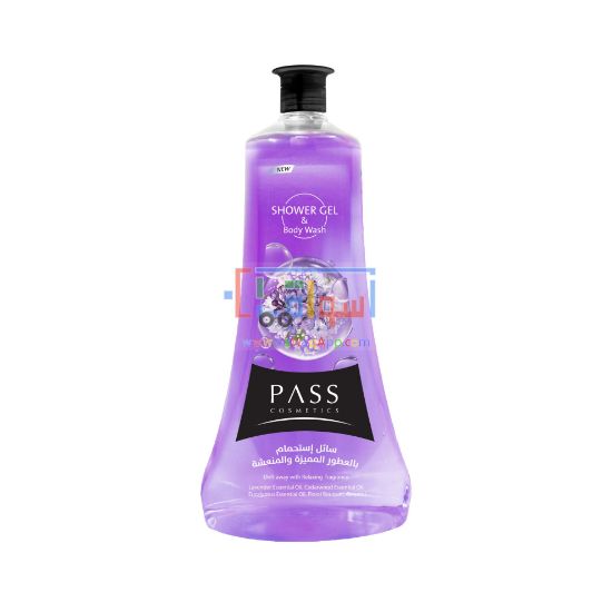 Picture of Pass Shower Gel & Body Wash Calm & Relaxing 800 ml