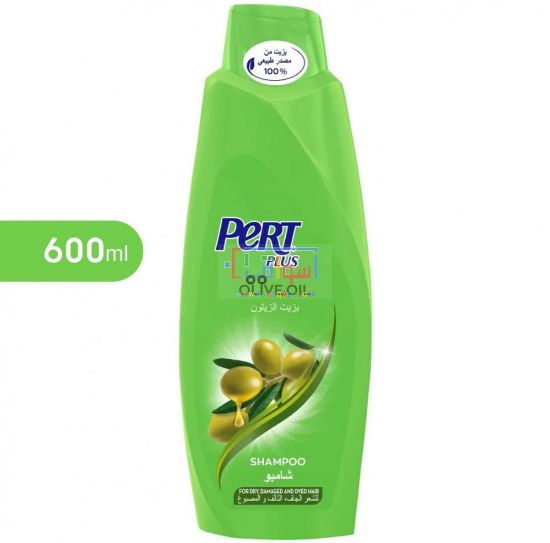 Picture of pert plus with olive oil extracts shampoo 600ml