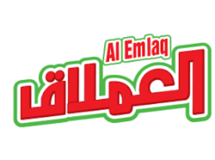 Picture for manufacturer Al Emlaq