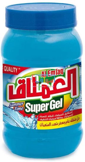 Picture of Super summer time Cleansing Gel 1  kg from Al Emlaq