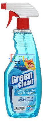 Picture of Al Emlaq Green Clean Multi-Purpose Effective Glass Cleaner - 690 ml