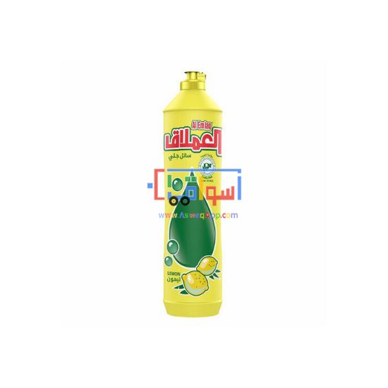 Picture of Al Emlaq dishwashing liquid Lemon 900 ml