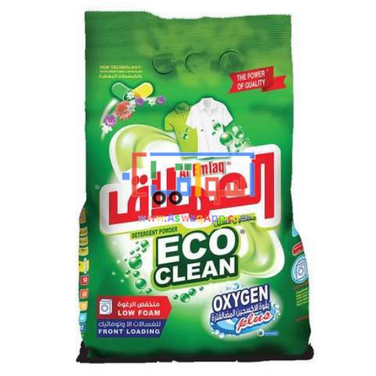 Picture of Al Emlaq Eco Clean Green Detergent Powder 1.50 kg