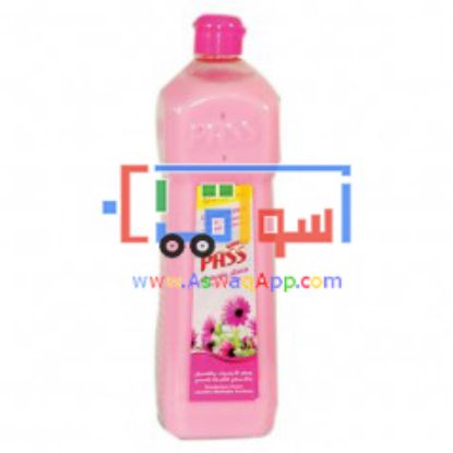 Picture of Pass Floor Freshener Pink Flower 750 ml