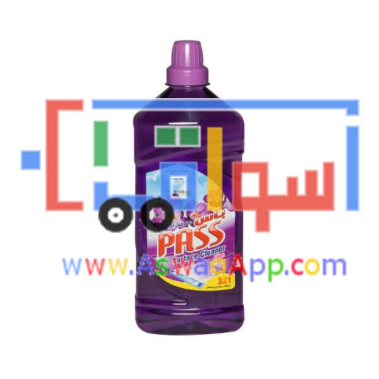 Picture of Pass Surface Cleaner Lilac 3*1 1.25 L