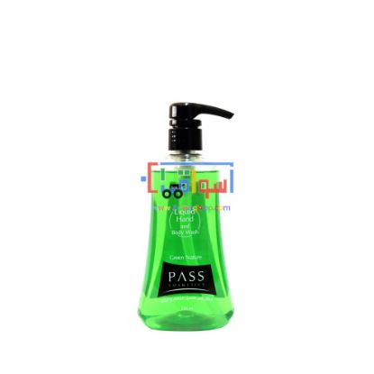 Picture of Pass   Hand and Body Wash  Green Natural 500 ml