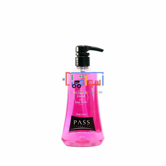 Picture of Pass  Hand and Body Wash Pink Love 500 ml