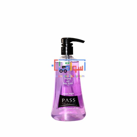 Picture of Pass  Hand and Body Wash  Purple Night 500 ml