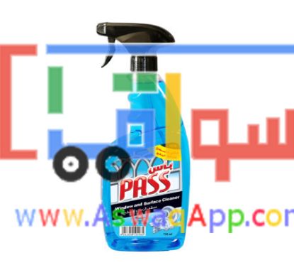 Picture of Pass Glass Cleaner  750 ml