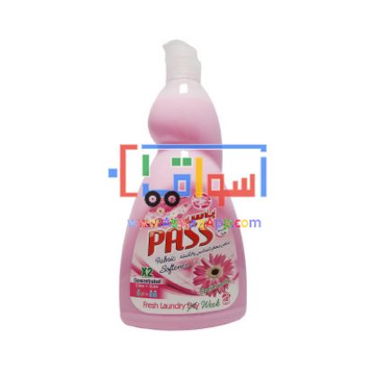 Picture of Pass Softener and perfumed for clothes and fabrics, Spanish woods, 1 liter size