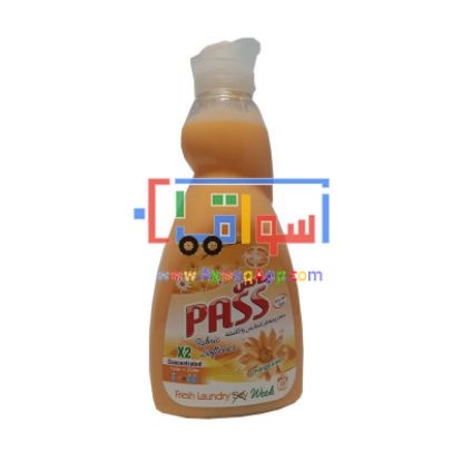 Picture of Pass Softener and perfumed for clothes and fabrics, Orange Kiss, 1 liter size