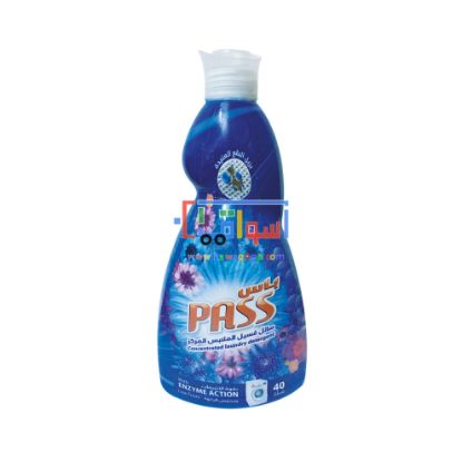 Picture of Pass Laundry Detergent Concentrate 20 Washes