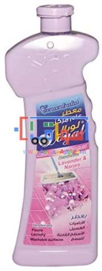 Picture of Loyal Multipurpose Cleaner Lavendar & Narjes 2.10  l