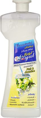 Picture of Loyal Multipurpose Cleaner Full & Jasmine  2.10 l