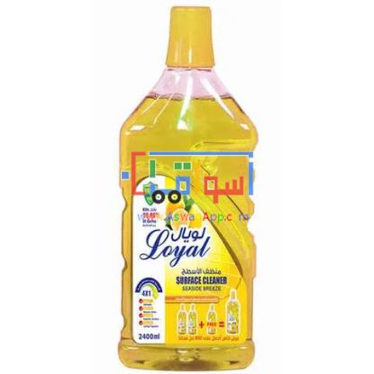Picture of Loyal Surface Cleaner Lemon 2400 ml