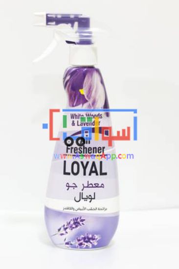 Picture of LOYAL air freshener, white wood and lavender scent 450 ml